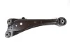 <strong>Важіль підвіски поздовжнії лівий (LH) TOYOTA 4878042010 (фото 1)</strong>