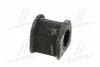 <strong>Втулка стабілізатора TOYOTA 4881506111 (фото 3)</strong>