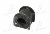 <strong>Втулка стабілізатора TOYOTA 4881506111 (фото 4)</strong>