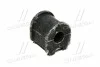 <strong>Втулка стабілізатору TOYOTA 4881833111 (фото 1)</strong>