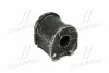 <strong>Втулка стабілізатору TOYOTA 4881833121 (фото 1)</strong>