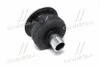 <strong>Подушка рами передня верхня #2 TOYOTA 5220360090 (фото 1)</strong>