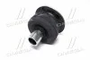 <strong>Подушка рами передня верхня #2 TOYOTA 5220360090 (фото 2)</strong>