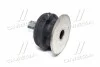 <strong>Подушка рами передня верхня #2 TOYOTA 5220360090 (фото 3)</strong>