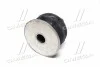 <strong>Подушка рами передня верхня #2 TOYOTA 5220360090 (фото 4)</strong>