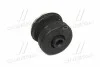 <strong>Подушка рами кузова TOYOTA 5220560020 (фото 1)</strong>