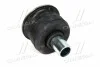 <strong>Подушка рами кузова TOYOTA 5220560030 (фото 1)</strong>