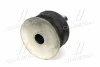 <strong>Подушка рами кузова TOYOTA 5220560030 (фото 4)</strong>