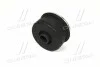 <strong>Подушка рами кузова TOYOTA 5220760080 (фото 2)</strong>