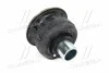 <strong>Подушка рами кузова TOYOTA 5220760090 (фото 1)</strong>