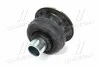 <strong>Подушка рами кузова TOYOTA 5220760090 (фото 2)</strong>