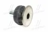 <strong>Подушка рами кузова TOYOTA 5220760090 (фото 3)</strong>