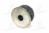 <strong>Подушка рами кузова TOYOTA 5220760090 (фото 4)</strong>