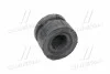 <strong>Подушка кузова TOYOTA 5220860050 (фото 1)</strong>