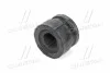 <strong>Подушка кузова TOYOTA 5220860050 (фото 2)</strong>