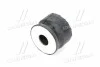 <strong>Подушка кузова TOYOTA 5220860050 (фото 4)</strong>