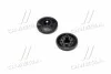 <strong>Пістон-кріплення TOYOTA 7321933010 (фото 1)</strong>
