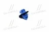 <strong>Кліпса TOYOTA 7549535010 (фото 1)</strong>