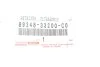 <strong>Кріплення датчика парктроніка TOYOTA 8934833200C0 (фото 2)</strong>