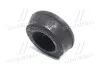 <strong>Сайлентблок важеля (90043-85149) TOYOTA 9004385149 (фото 2)</strong>
