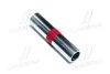 <strong>Втулка підвіски (металева) / LEXUS TOYOTA 9044017034 (фото 1)</strong>