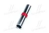 <strong>Втулка підвіски (металева) / LEXUS TOYOTA 9044017034 (фото 2)</strong>