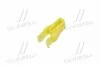 <strong>Кліпса кріплення багатоцільов TOYOTA 9046710203 (фото 2)</strong>