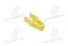 <strong>Кліпса кріплення багатоцільов TOYOTA 9046710203 (фото 3)</strong>