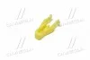 <strong>Кліпса кріплення багатоцільов TOYOTA 9046710203 (фото 4)</strong>