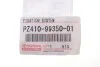 <strong>Кліпса TOYOTA PZ4109935001 (фото 2)</strong>
