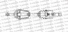 <strong>CITROEN Полуось лів. L=693mm, 28/37 зуб. C5 III 2.0 HDi 140 08-, JUMPY 2.0 HDi 140 07-16, FIAT SCUDO 2.0 D Multijet 11-16, PEUGEOT 407 SW 2.0 HDi 135 04-10 TRAKMOTIVE 30-1109 (фото 1)</strong>
