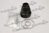 <strong>К-т пильнику ШРКШ внутрішній. 34*79*96,5 CITROEN Berlingo 00- TRAKMOTIVE 50-0201 (фото 1)</strong>