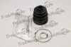 <strong>NISSAN К-кт пыльник ШРУСа 88*21*71 MICRA II (K11) 1.0 i 16V 92-00, SUZUKI BALENO (EG) 1.8 i 16V 96-02 TRAKMOTIVE 50-0535 (фото 1)</strong>