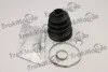 <strong>SKODA К-кт пильнику ШРКШ 98*23*77 FELICIA II 1.3 98-01, FELICIA II 1.9 D 98-01, VW CADDY II 1.9 D 96-00 TRAKMOTIVE 50-0716 (фото 1)</strong>