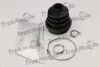<strong>VOLVO К-т пильнику ШРКШа 94,5*26*68 850 2.4 94-96, S70 (874) 2.0 97-00, SUBARU LEGACY I 2.0 GL 91-93 TRAKMOTIVE 50-0804 (фото 1)</strong>