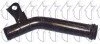 <strong>Патрубок радіатора OPEL VIVARO A RENAULT ESPACE IV, LAGUNA II, MEGANE II, MEGANE SCÉNIC, SCENIC II, TRAFIC II 1.9D/2.0 01.97- TRICLO 455.107 (фото 1)</strong>