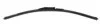 <strong>Щітки NeoForm Beam Blade600мм Trico NF608 (фото 1)</strong>
