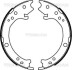 Комплект гальмівних колодок, Стоянкове гальмо TRISCAN 810040007 (фото 1)