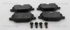 <strong>Колодки гальмівні задні TRISCAN 811017033 (фото 1)</strong>