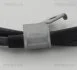 <strong>SUBARU Трос гальм. задн. лівий FORESTER 2.0 08- TRISCAN 8140 68108 (фото 4)</strong>
