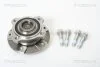 <strong>BMW підшипник передн з кріпленням 5 E60, 6 E63 03- TRISCAN 8530 11115 (фото 1)</strong>