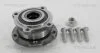 <strong>BMW підшипник передній маточини X5 E70 07- TRISCAN 8530 11119 (фото 1)</strong>