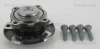<strong>BMW Маточина переднього колеса з підшипником F20, F30 TRISCAN 8530 11127 (фото 1)</strong>