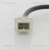 <strong>VOLVO Датчик обертів вала 850 2.0 91-, S70 2.0 97-, S90 2.5 95-, V90 2.5 96- TRISCAN 8855 27104 (фото 2)</strong>