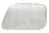 <strong>Скло фари TRUCKLIGHT HLME001LL (фото 1)</strong>