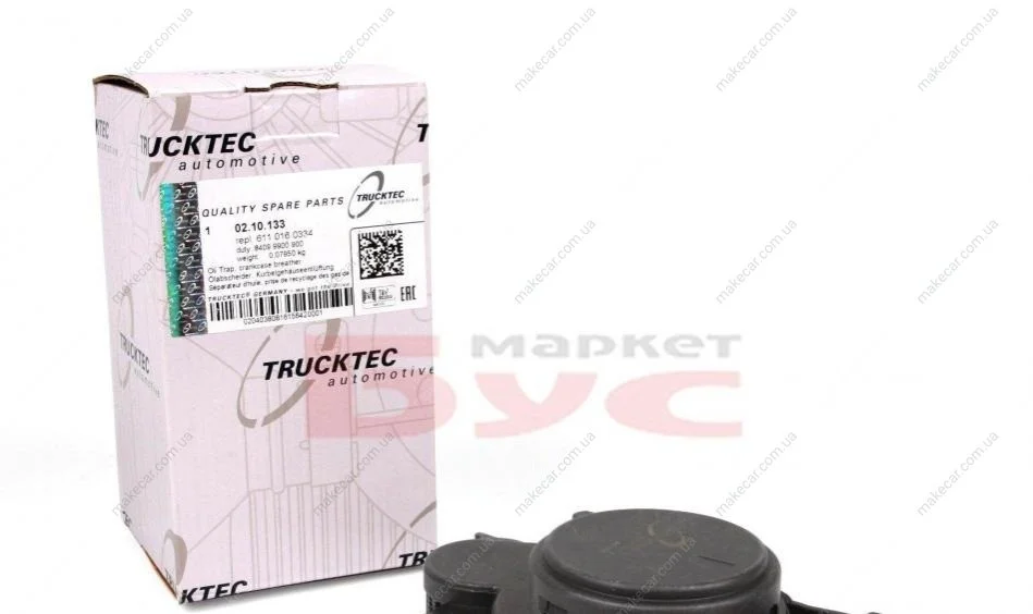<strong>Масловідділювач картерних газів TRUCKTEC 02.10.133 (фото 1)</strong>