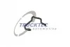 <strong>Патрубок вентиляции картера TRUCKTEC 02.14.025 (фото 1)</strong>
