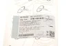 <strong>Амортизатор коромисла TRUCKTEC 02.19.022 (фото 5)</strong>