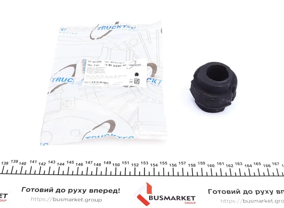 <strong>Втулка стабілізатора TRUCKTEC 07.30.006 (фото 1)</strong>