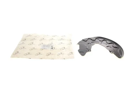Кожух диска гальмівного для Seat, Audi, Skoda, Volkswagen TRUCKTEC 07.35.343 фото товару